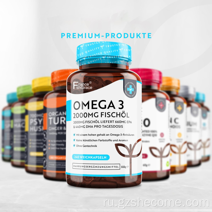 Softgels Omega поддерживает позитивное настроение